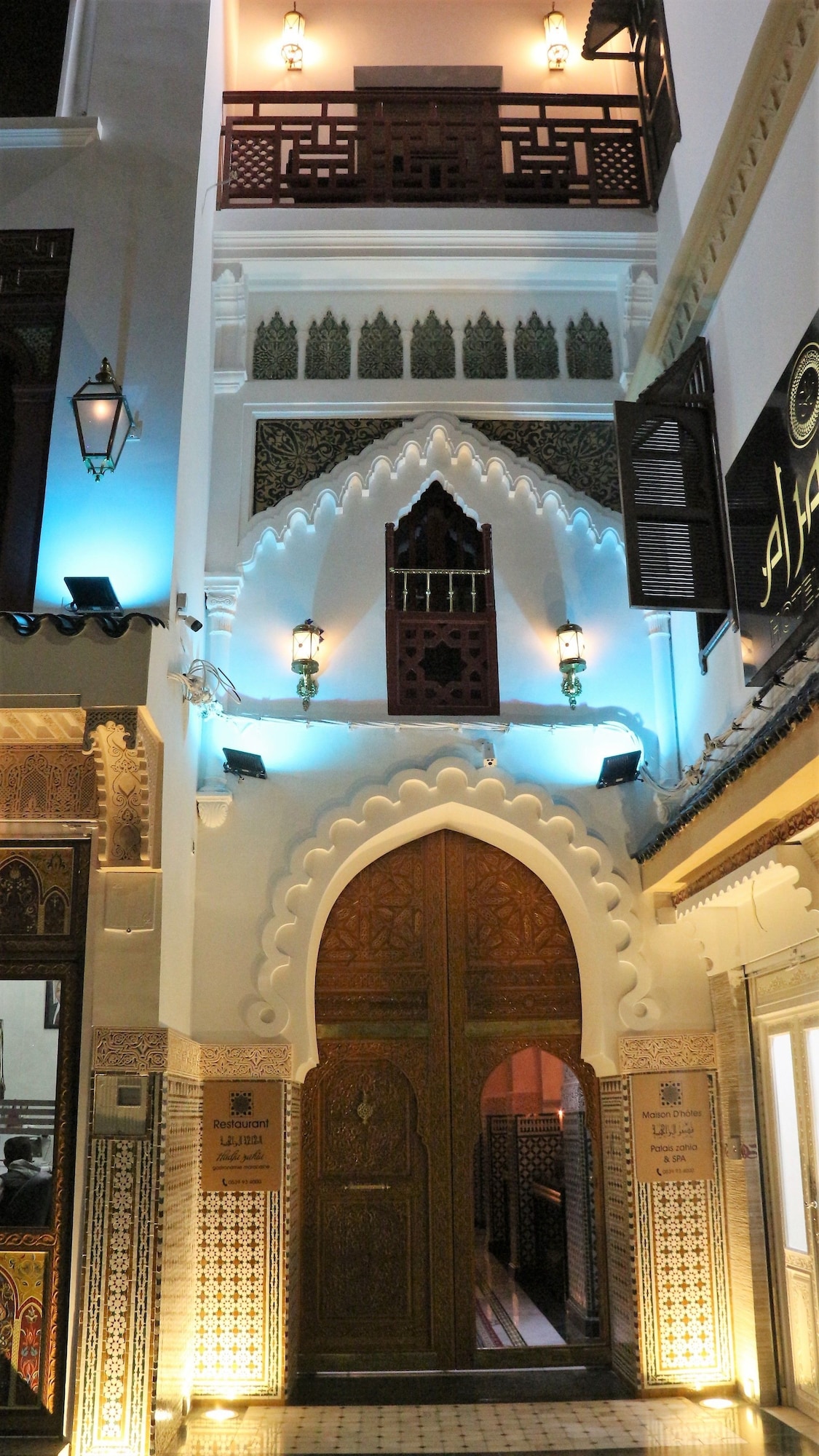 Deluxe Twin Room Palais Zahia image 10