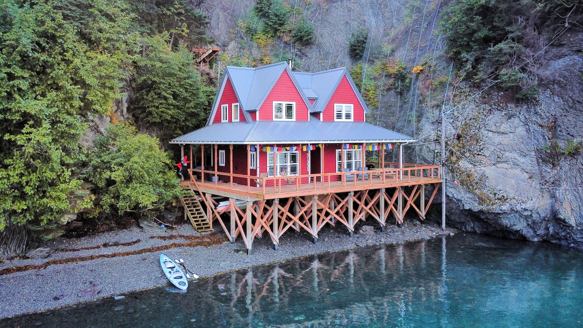 Waterfront Cottage on Kachemak Bay image 1