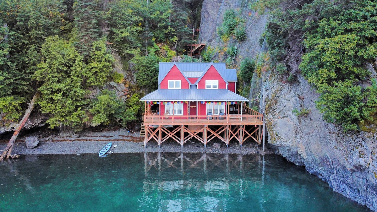 Waterfront Cottage on Kachemak Bay image 10
