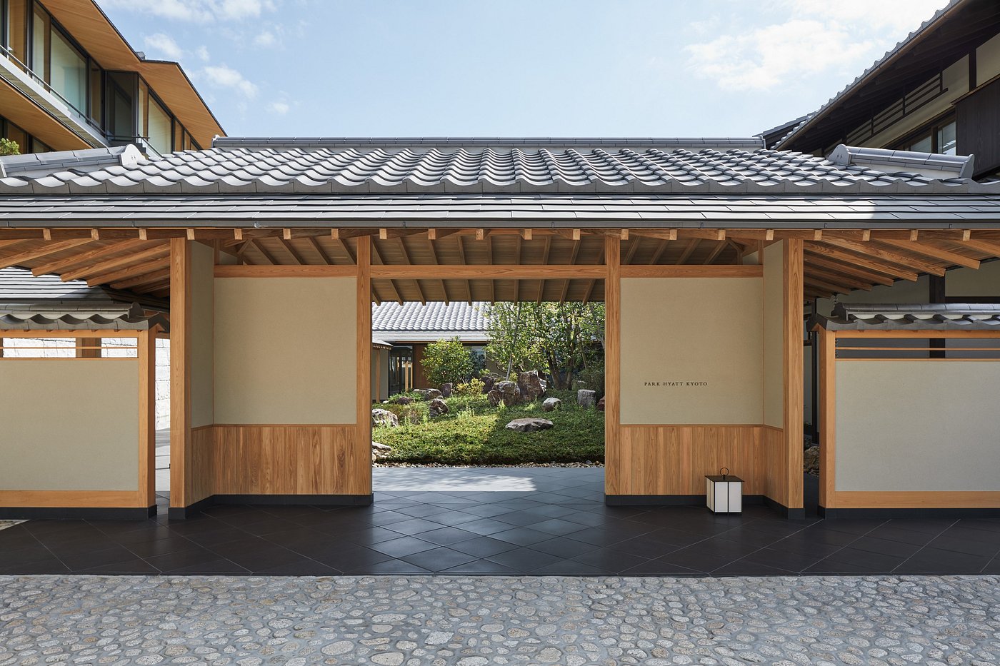 Park Hyatt Kyoto (King Room with Garden View) image 1