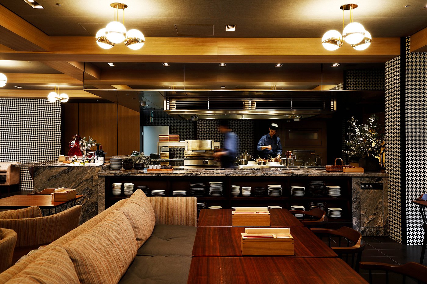 Park Hyatt Kyoto (King Room with Garden View) image 4
