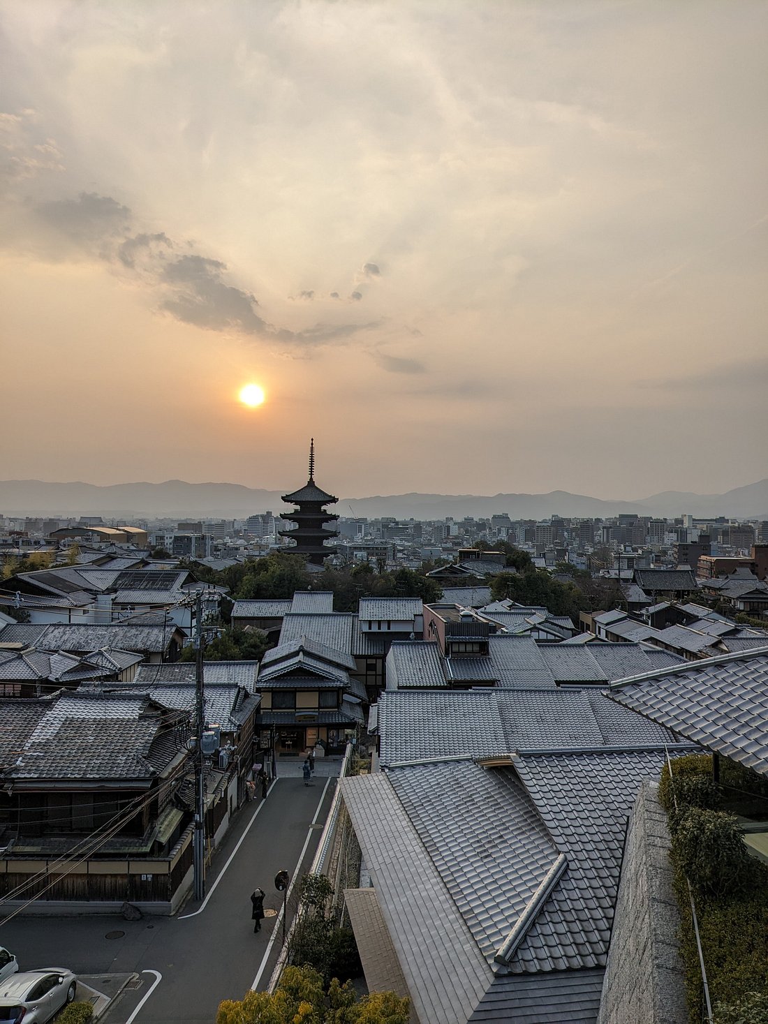 Park Hyatt Kyoto (King Room with Garden View) image 10