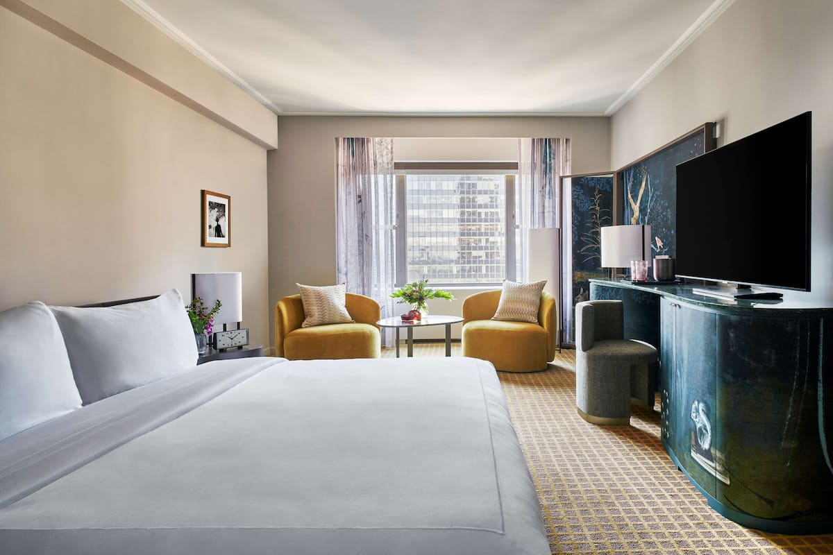 Room, 1 King Bed (Park Lane)  New York image 5