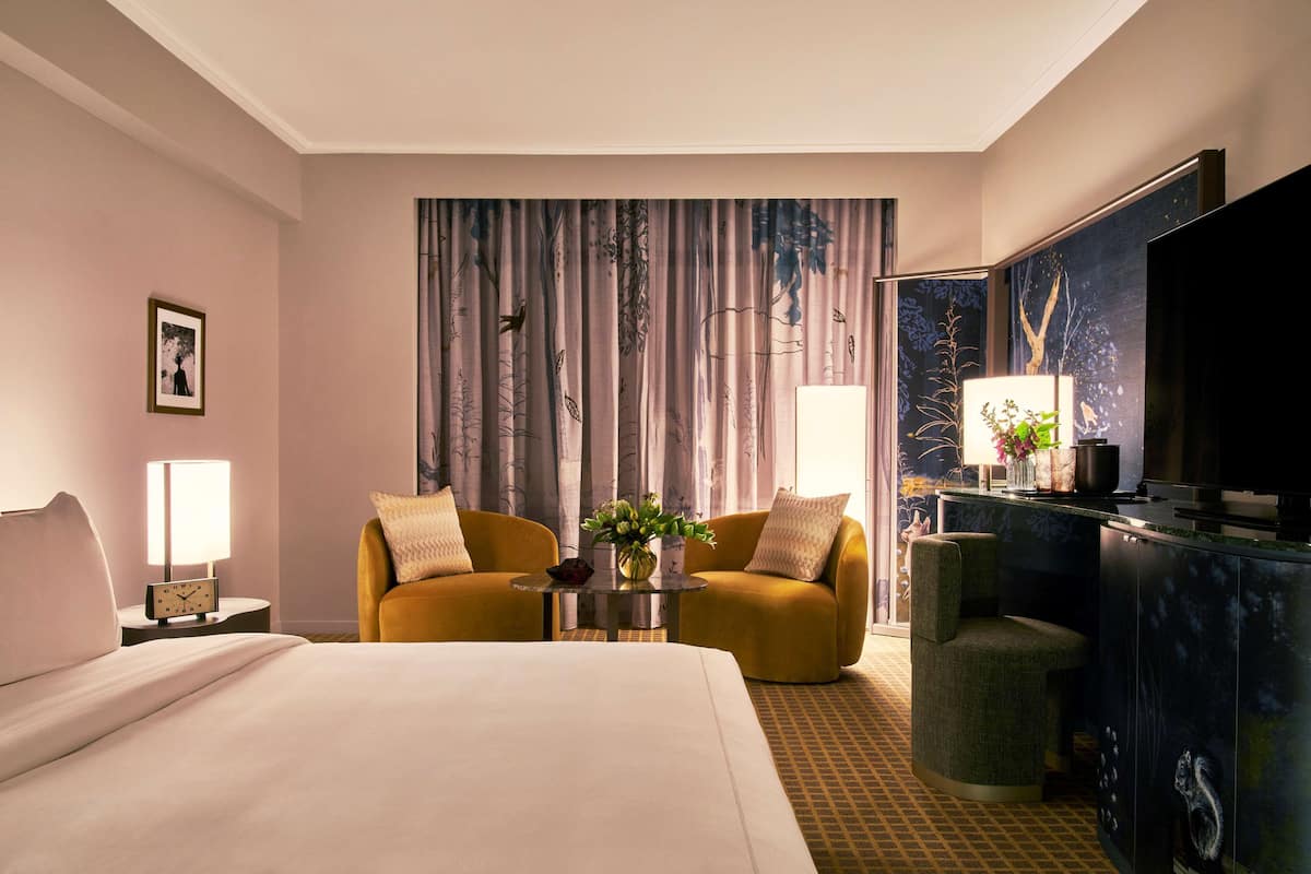Room, 1 King Bed (Park Lane)  New York image 6