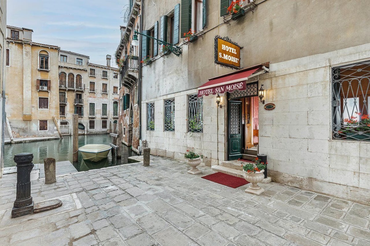 Hotel San Moisè (Classic Double) image 1