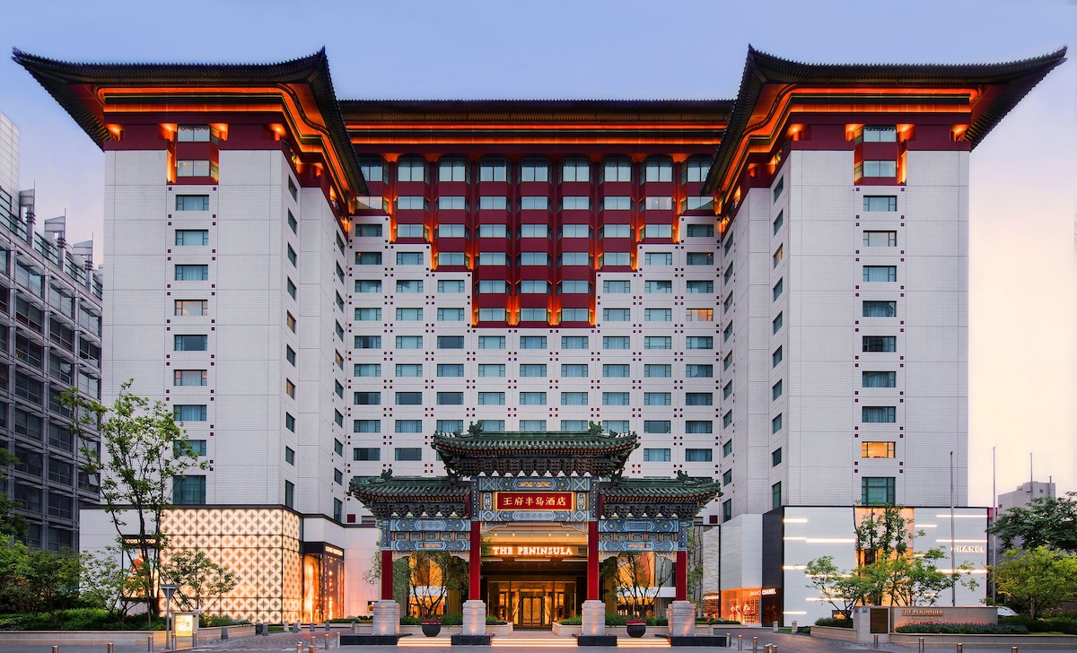 The Peninsula Beijing (Premier Suite) image 1
