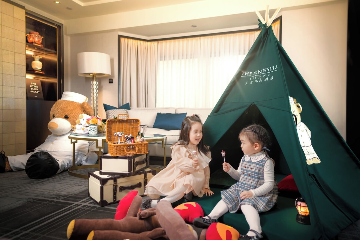 The Peninsula Beijing (Premier Suite) image 8