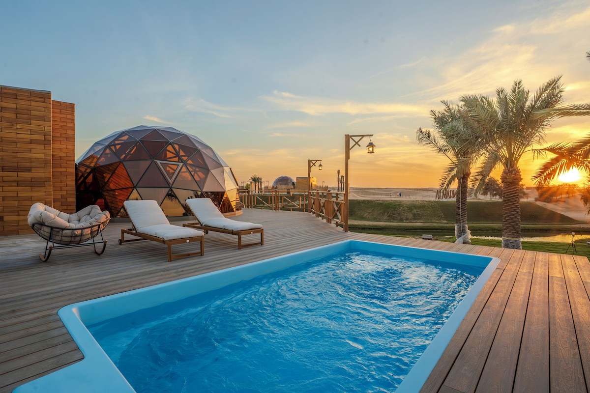 Al Marmoom Oasis (Dome) image 2