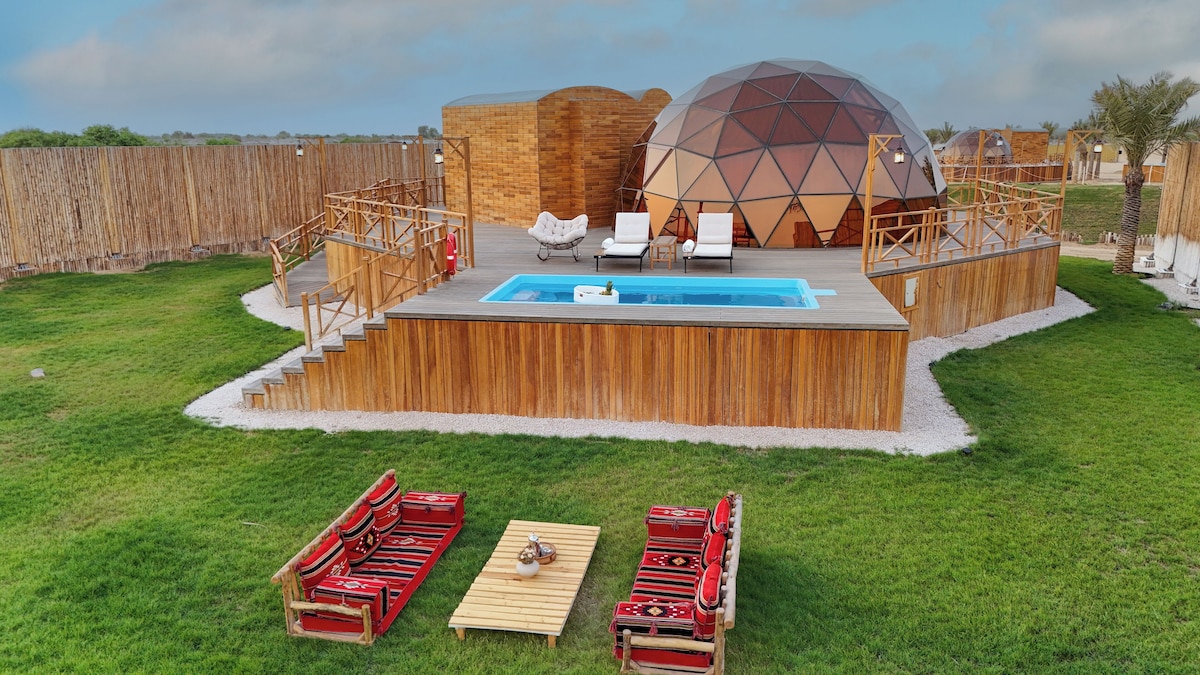 Al Marmoom Oasis (Dome) image 5