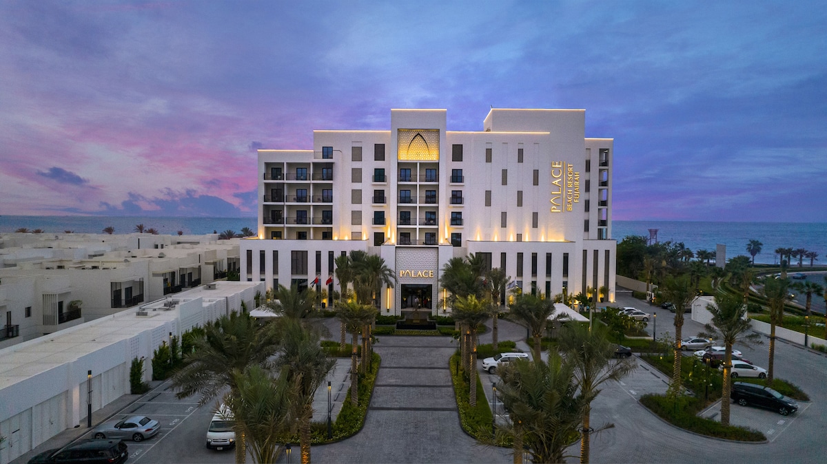Palace Beach Resort Fujairah (Room City View) image 1