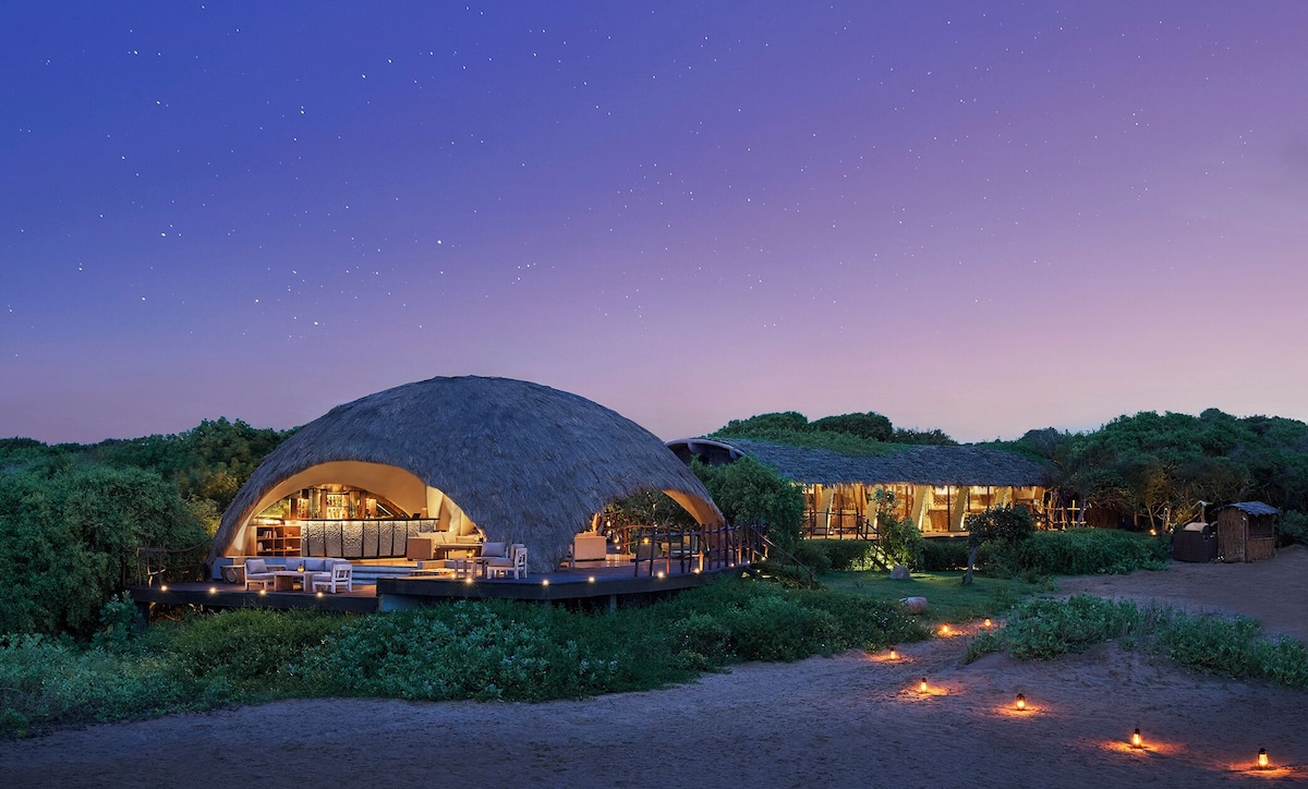 Uga Chena Huts - Yala image 1