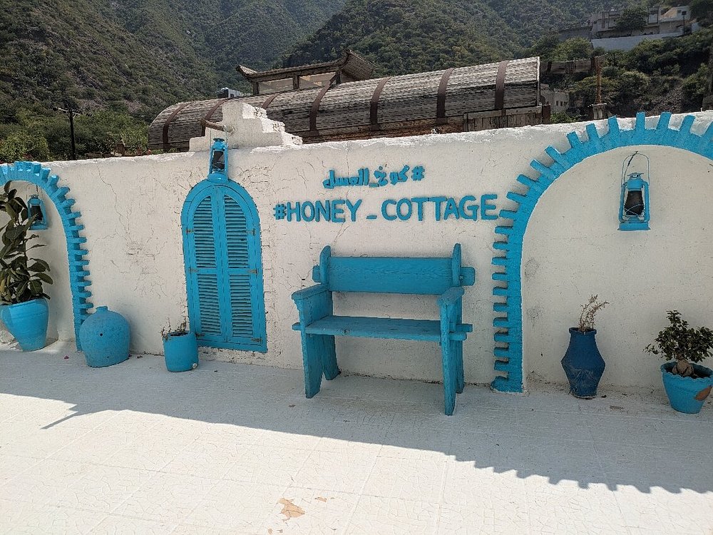 Honey Cottage Rijal Alma, Saudi Arabia image 4